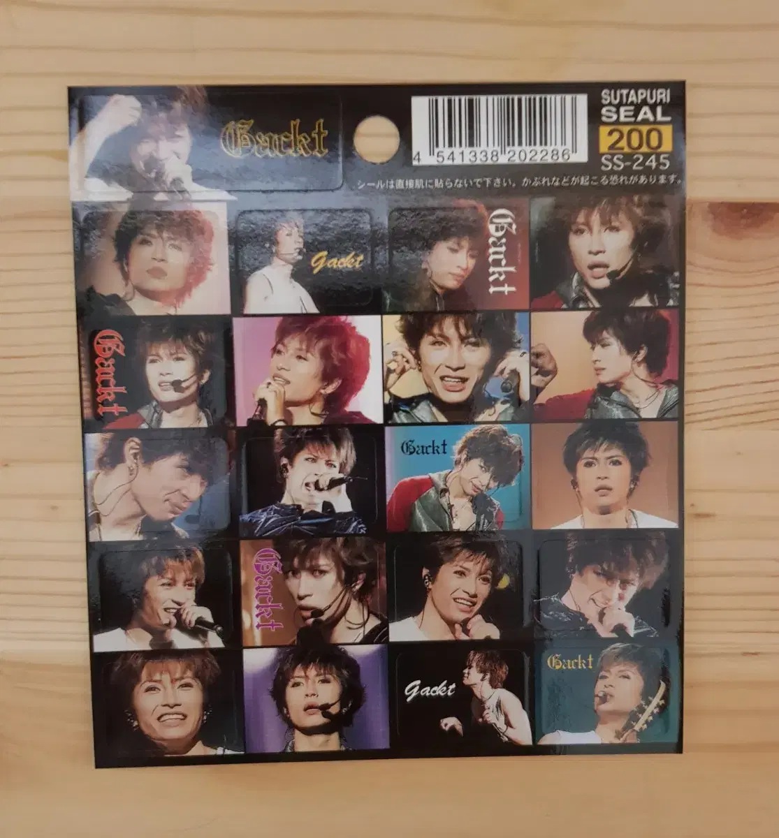 Gackt sticker B Gackt