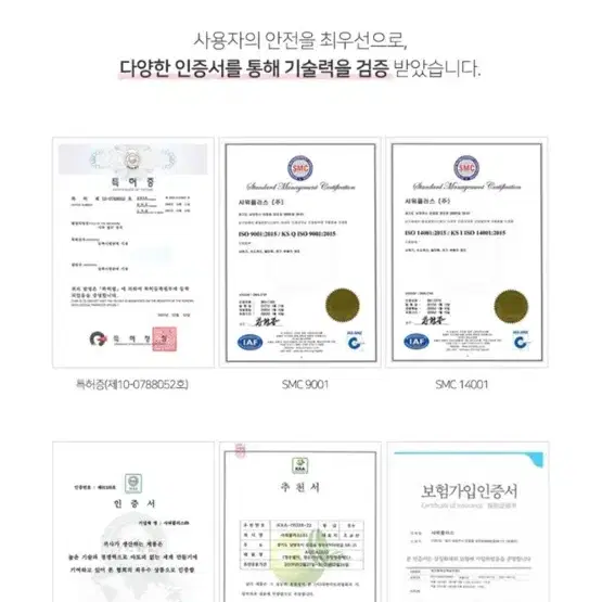 **급급처분 새상품**샤워기헤드/스프링샤워기줄/튜브형샤워기줄