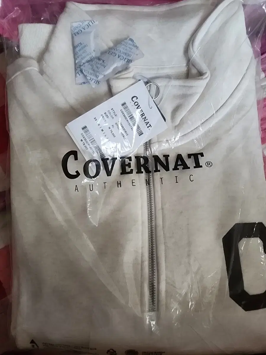 COVERNAT C Logo Half Zip Man-to-Man Oatmeal CO2303CR13