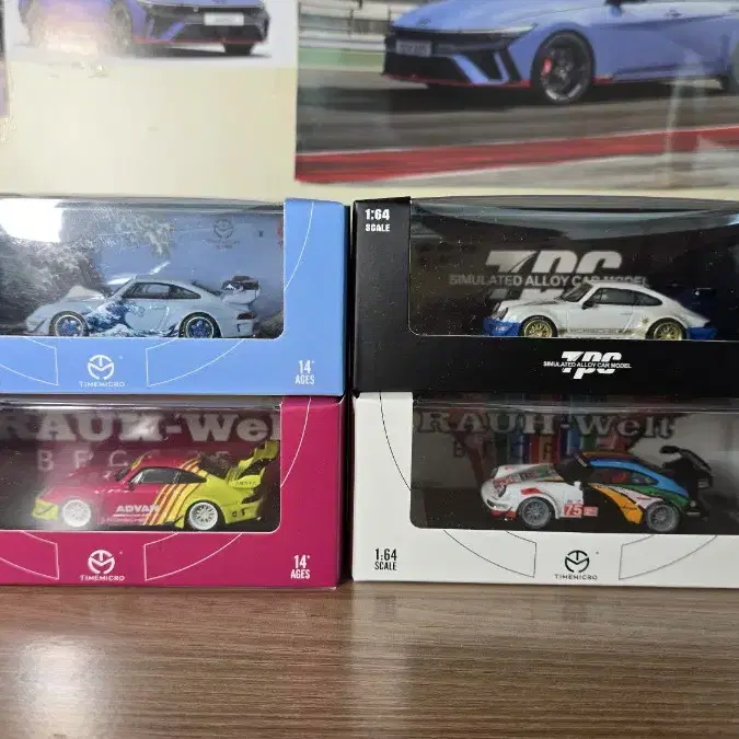 1:64 RWB 모델들 팝니다!