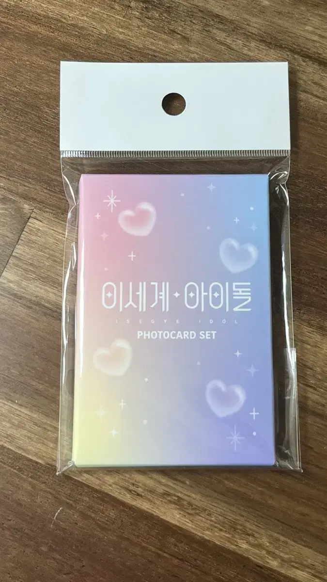 unsealed) ISEGYE IDOL A set of photocards