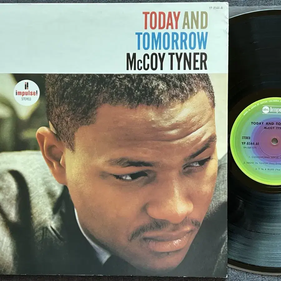 LP : McCoy Tyner : Today And Tomorrow