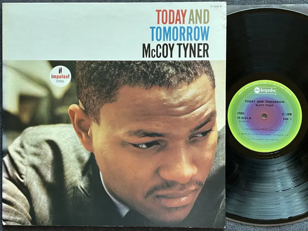 LP : McCoy Tyner : Today And Tomorrow