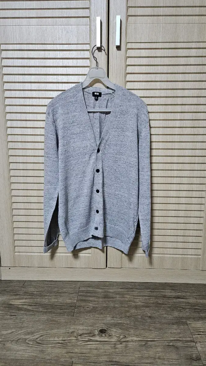 Uniqlo Cardigan XL