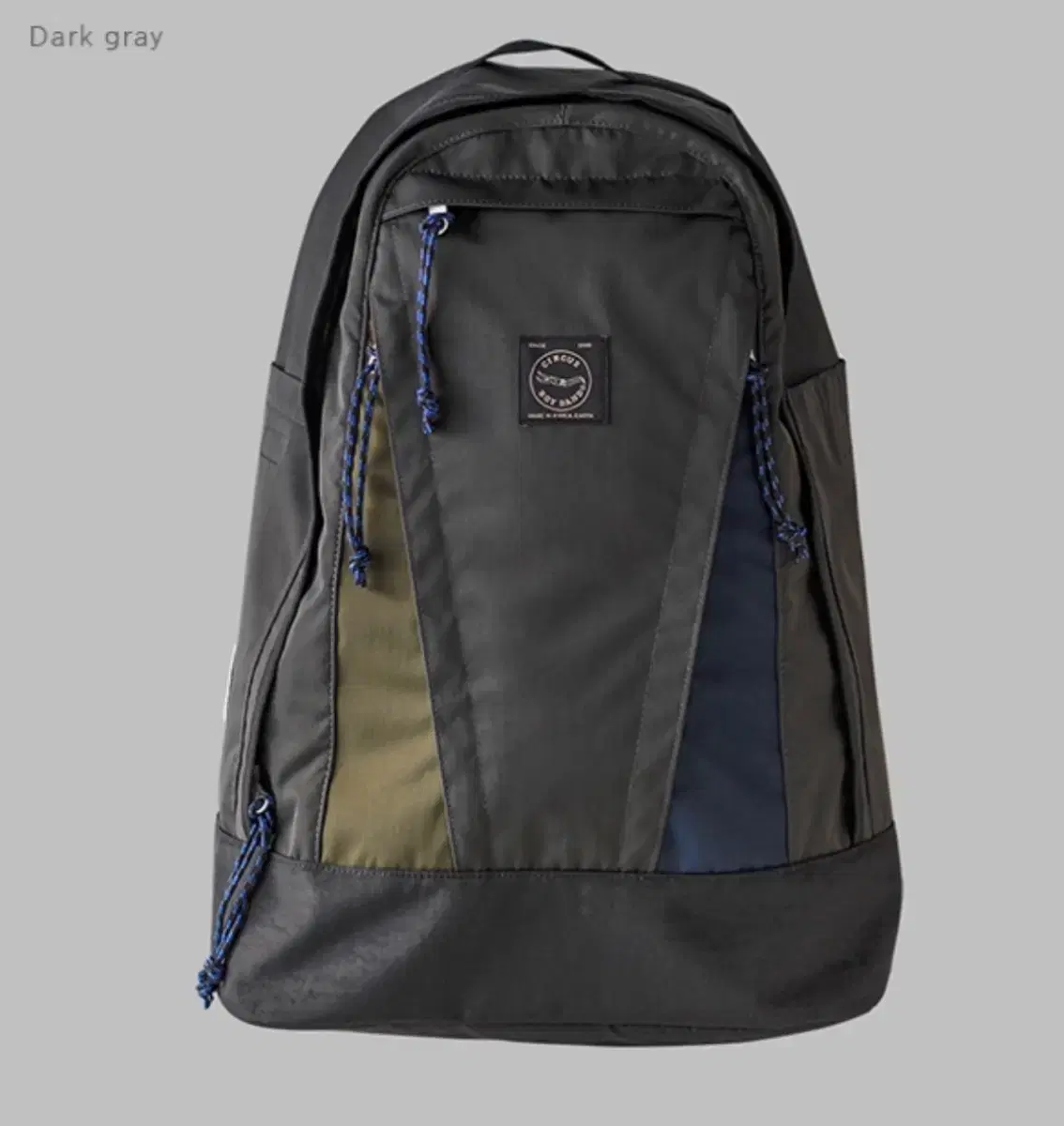 CBB Trip backpack 02 , 백팩