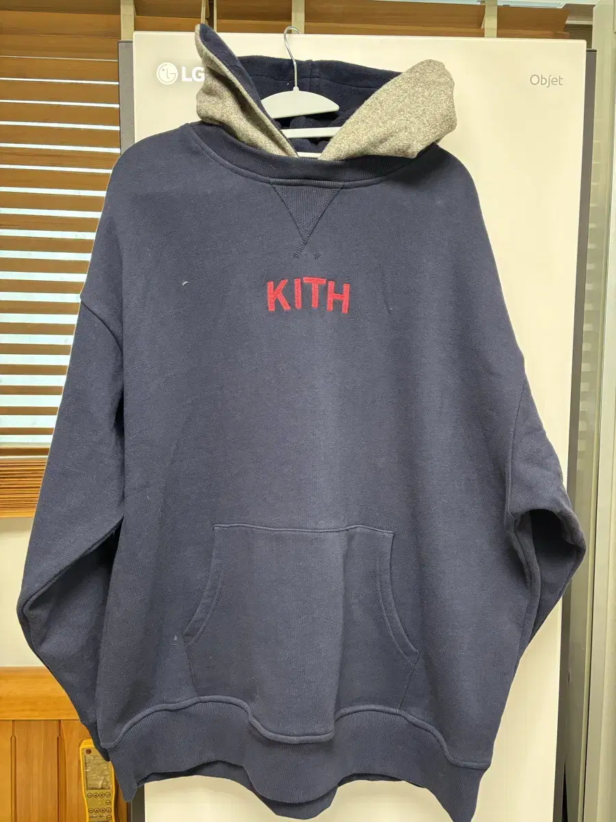 Kith Hood