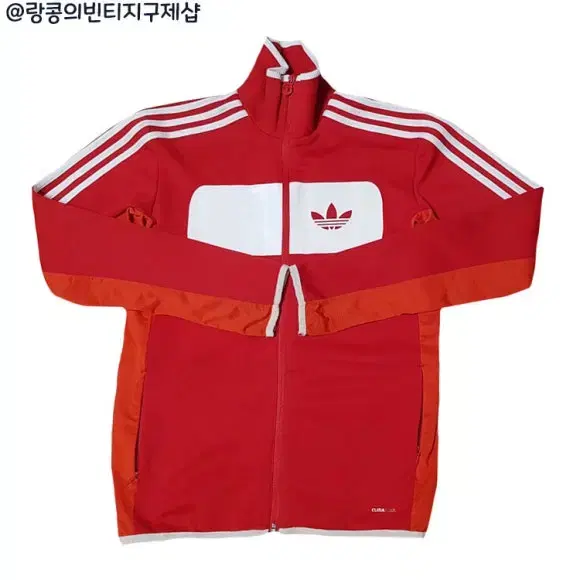 adidas Street Flame Diver Jersey Jacket