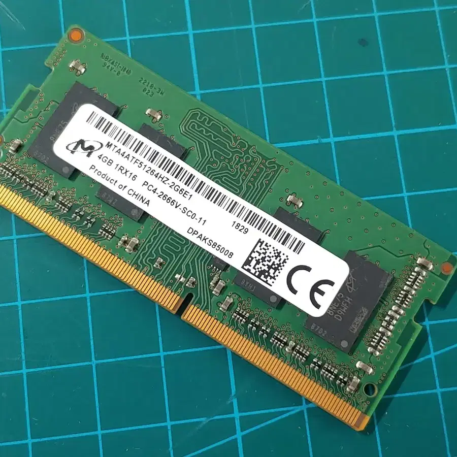 마이크론 DDR4 4GB 2666V 노트북 메모리 (국내정품)