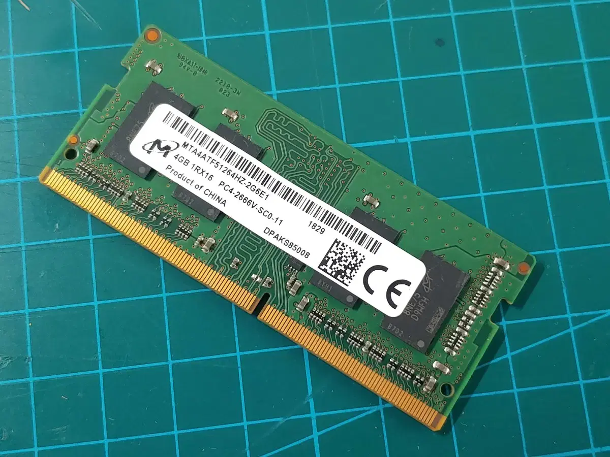 마이크론 DDR4 4GB 2666V 노트북 메모리 (국내정품)