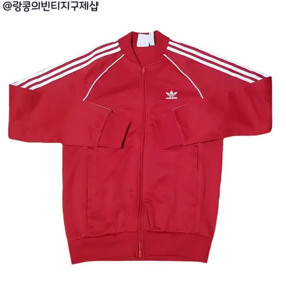 adidas Street Superstar Flame Jersey Jacket