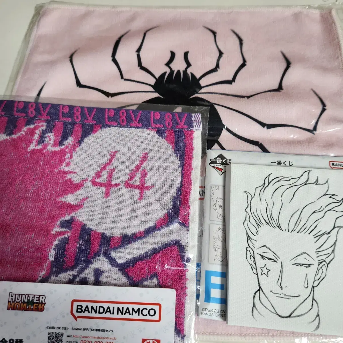 Hunter x Hunter Hisoka Ichibankuji G-phase, E-phase canvas, towel in bulk