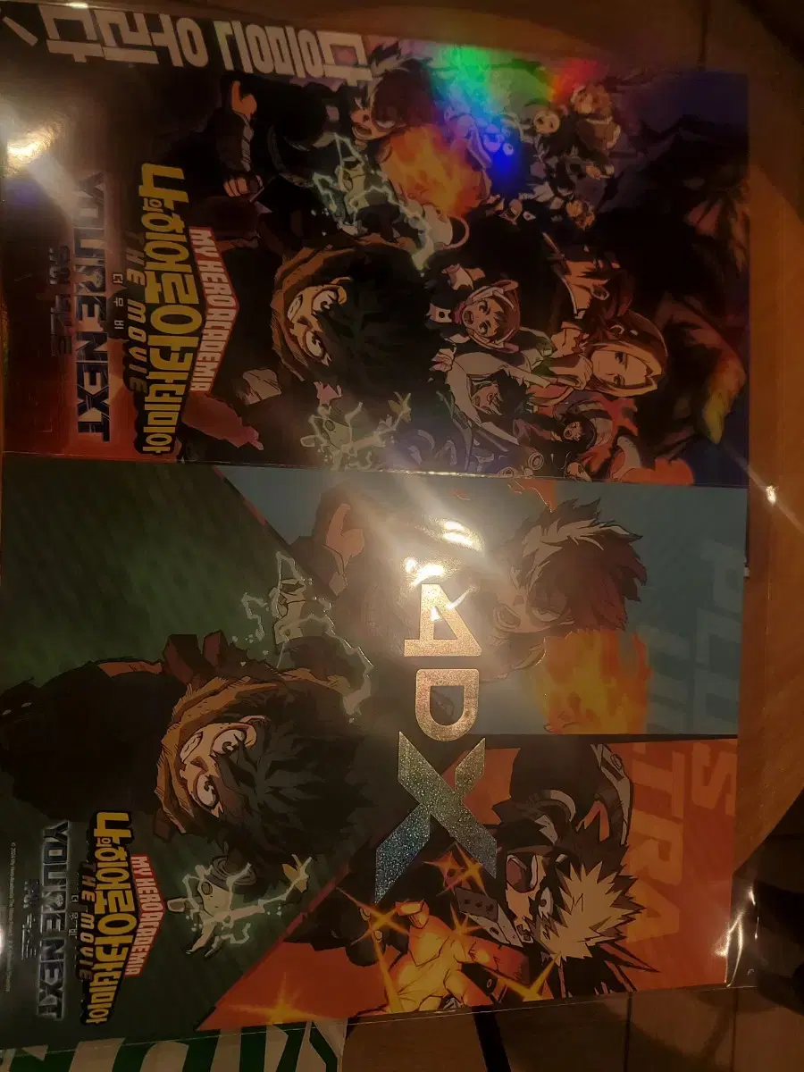 My Hero Academia Week 1 pre-order benefit Main,4DX Poster