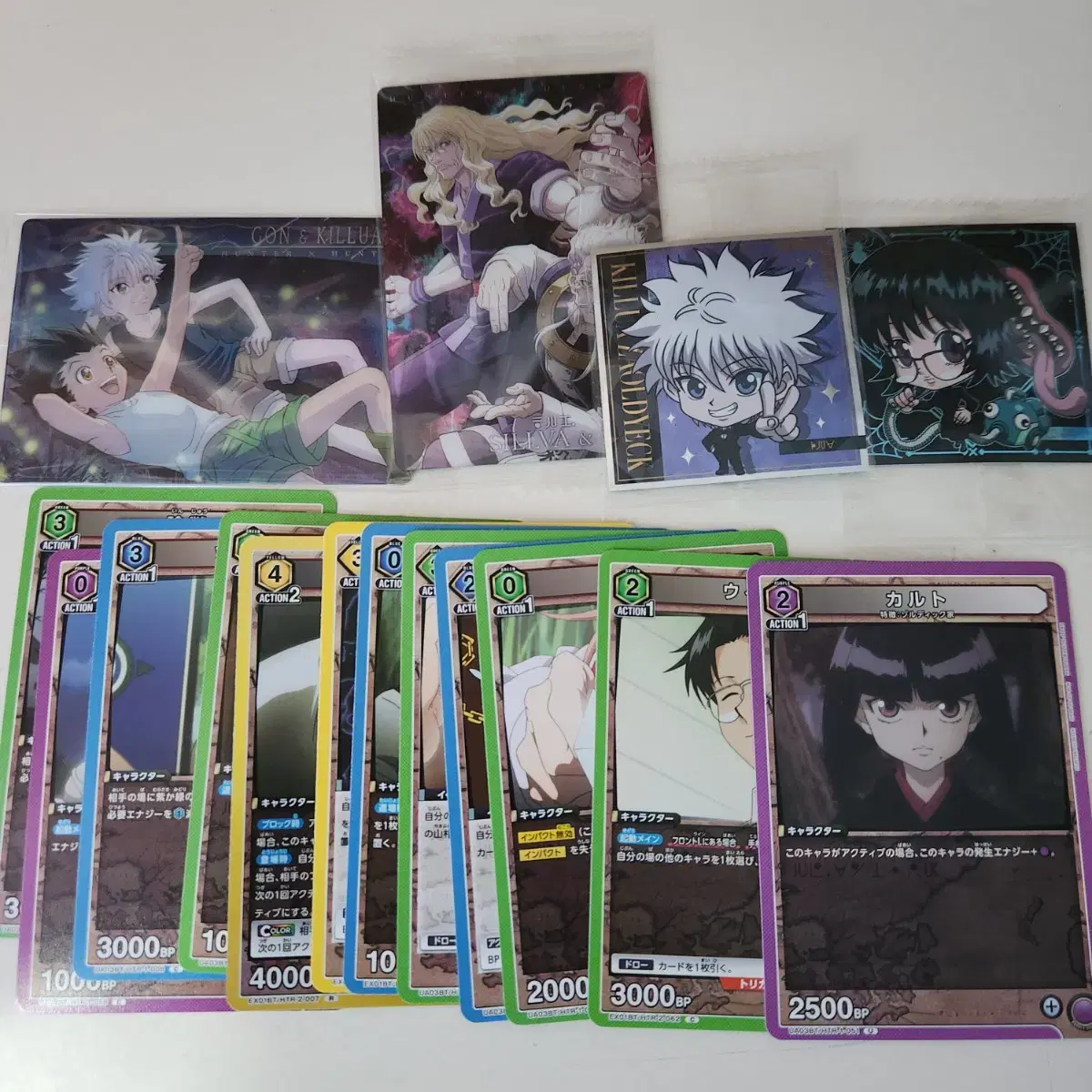 Hunter x Hunter Kiria gon SP Rare Itazaga kard Wehas Kard