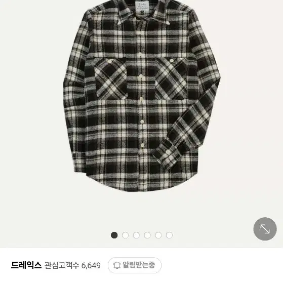 드레익스 A. Levine 워크 자켓 xxl->xl