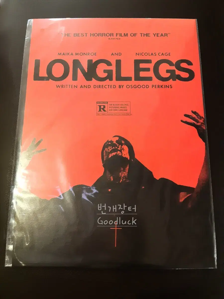 Unsealed Longlegs poster Week 2A3Satan_Movie CGVgoodsPre-OrderBenefitsNicholasCage