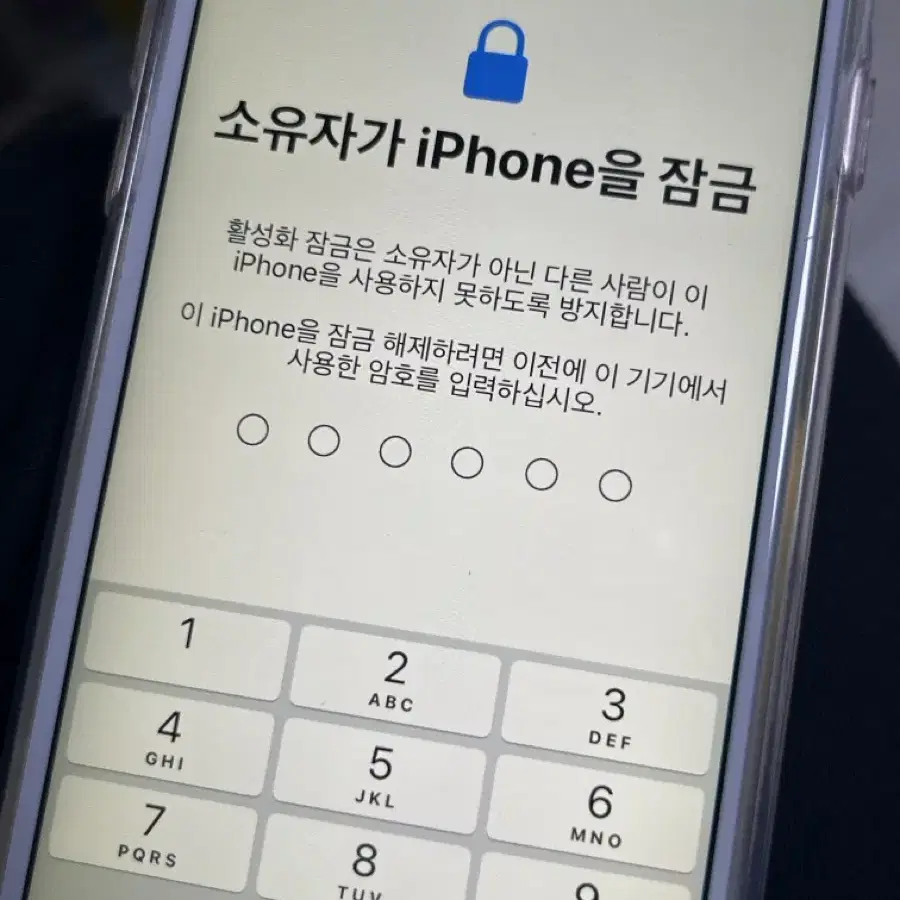 아이폰 6s 로즈골드