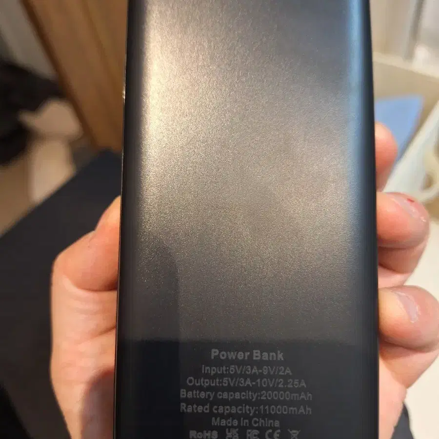 22.5W PD충전 20000mAh 보조배터리 새제품