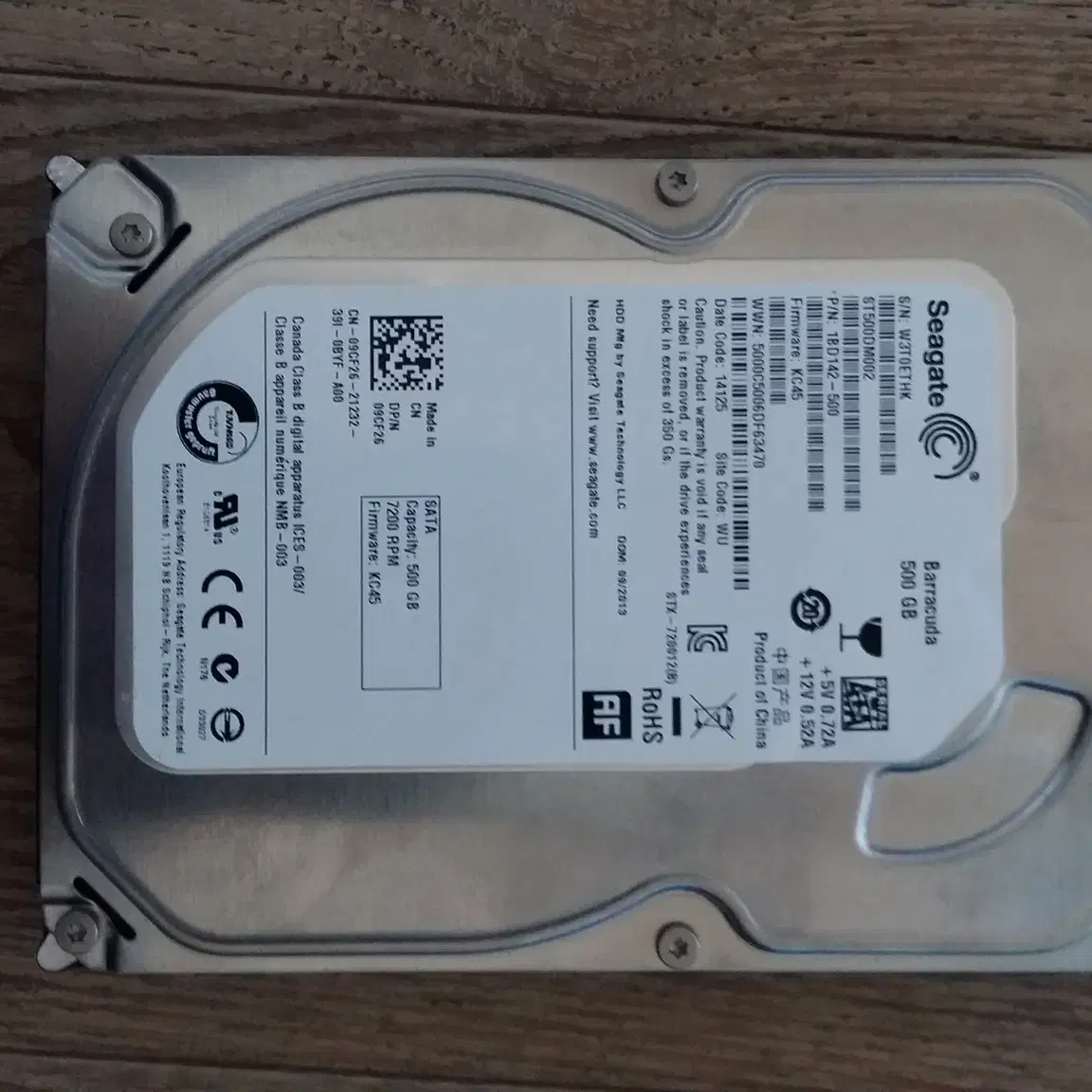 씨게이트 HDD 500gb