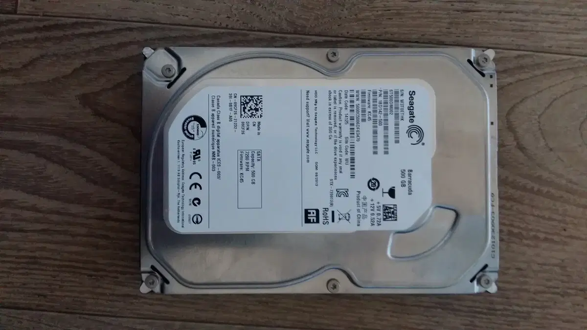 씨게이트 HDD 500gb