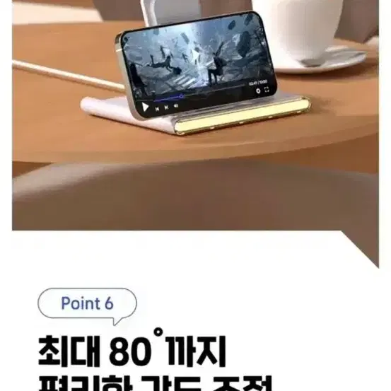 이어맥 4IN1 스마트폰+워치 무선충전 패드 /미개봉