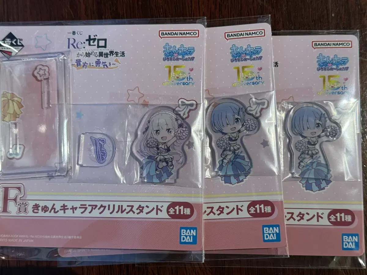 Rizero Ichibankuji First Lottery F Prize Emilia Lem acrylic Stand