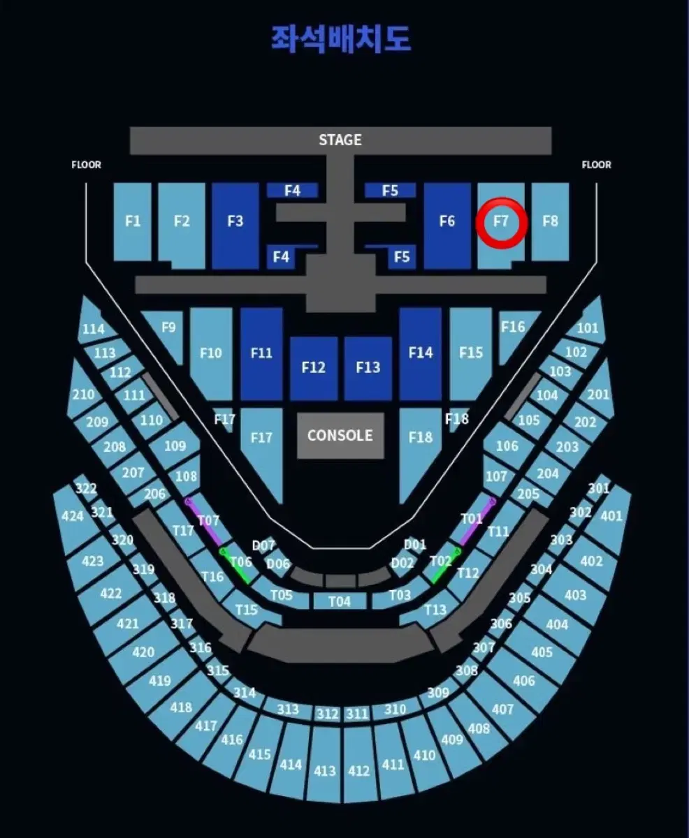 칠콘 양도 일이칠 콘서트 플로어 막콘 양도