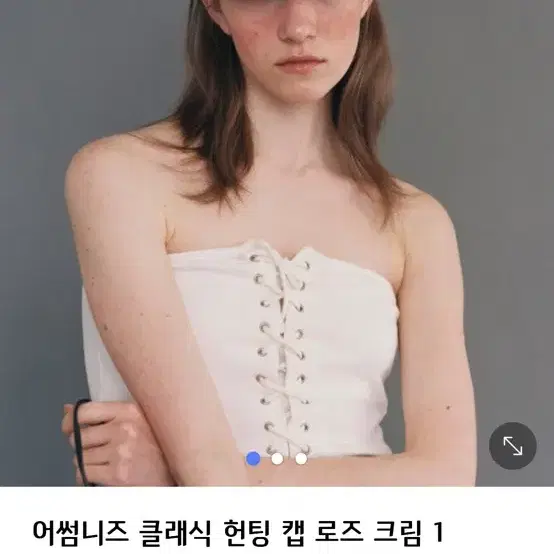 어썸니즈 클래식 헌팅캡 로즈 화이트