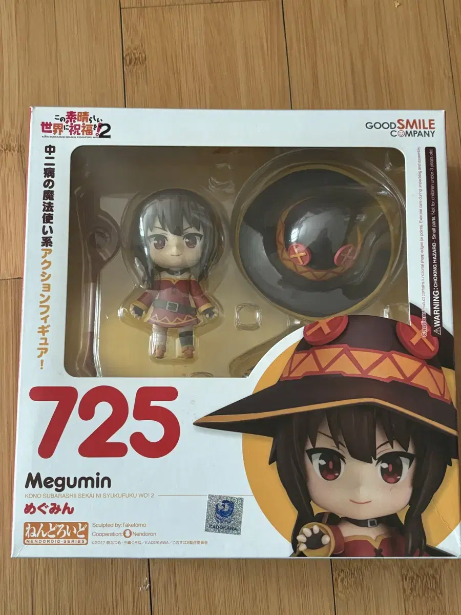 Description:Bless this wonderful world Konosuba Meguming Nendoroid Beautiful Girl Figure