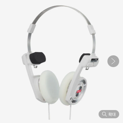 [중고]Supreme x Koss Headphones White