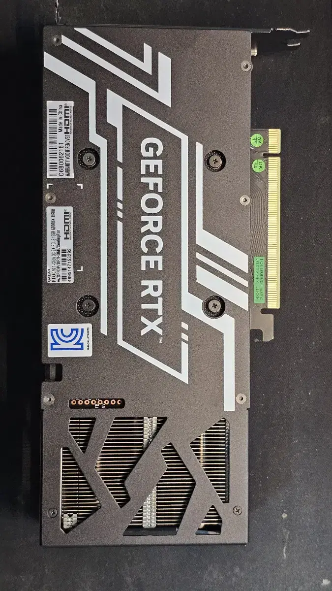 GLAXY GEFORCE RTX 4070 2X D6X 12GB 그래픽카드