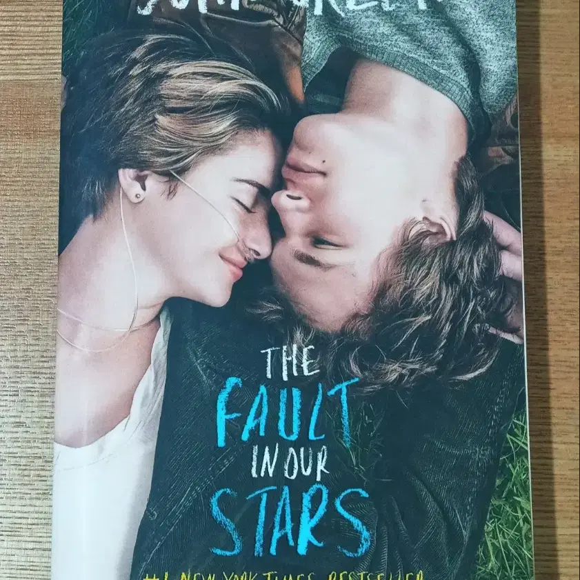 안녕, 헤이즐 원작 원서 (The fault in our stars)