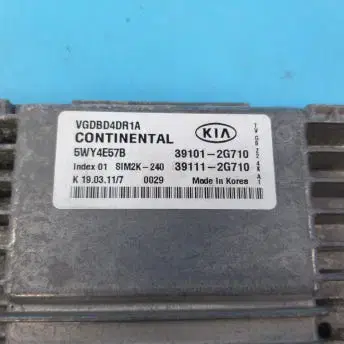 기아 K7 ECU 모듈 39101-2G710 자동차중고부품