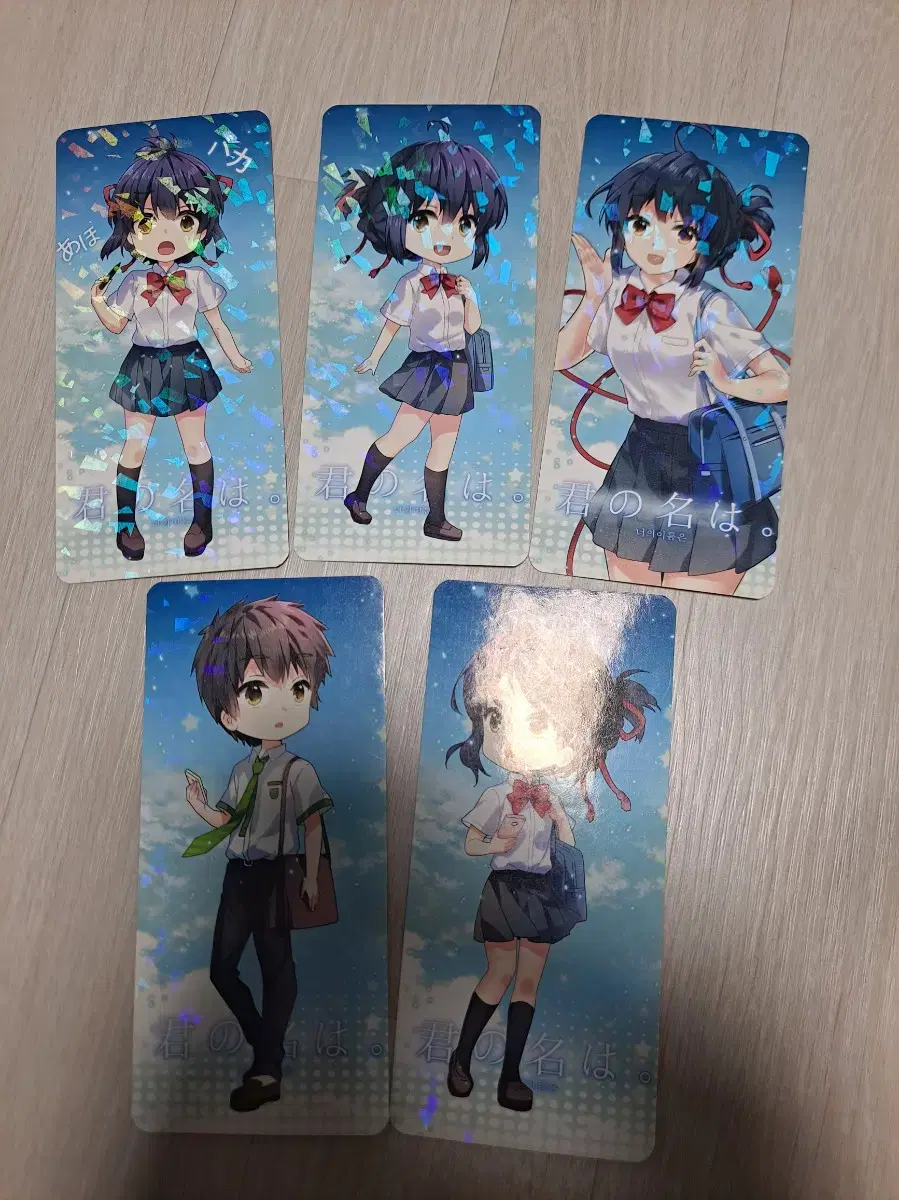 Your name is taki Mitsuha character kard 5 types bulk sells merchandise