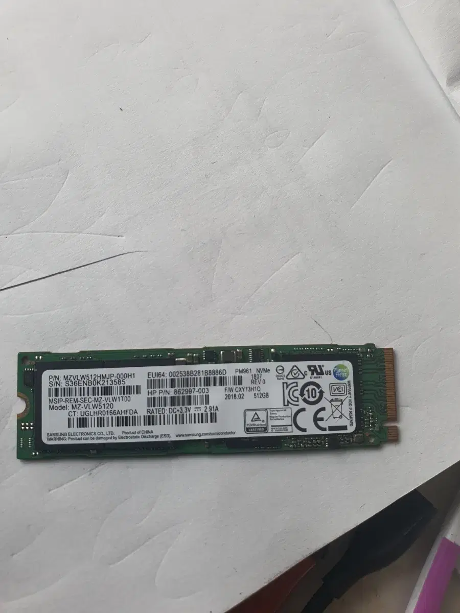 ssd    nvme   500g    삼성nvme   팢니다