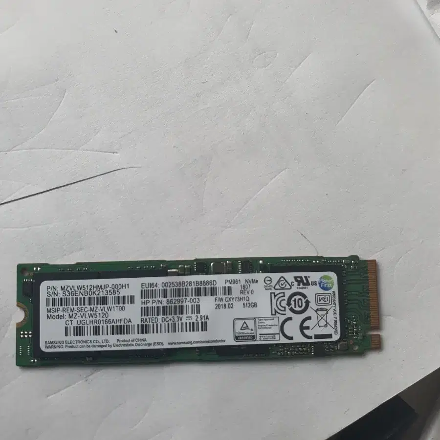 ssd    nvme   500g    삼성nvme   팢니다