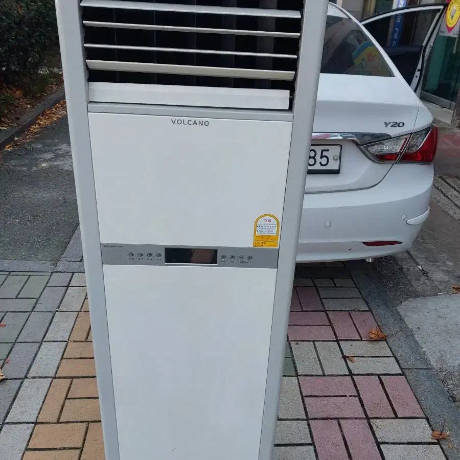 볼케이노 전기온풍기 히터난로 열풍기 대형 전기난로 7kw