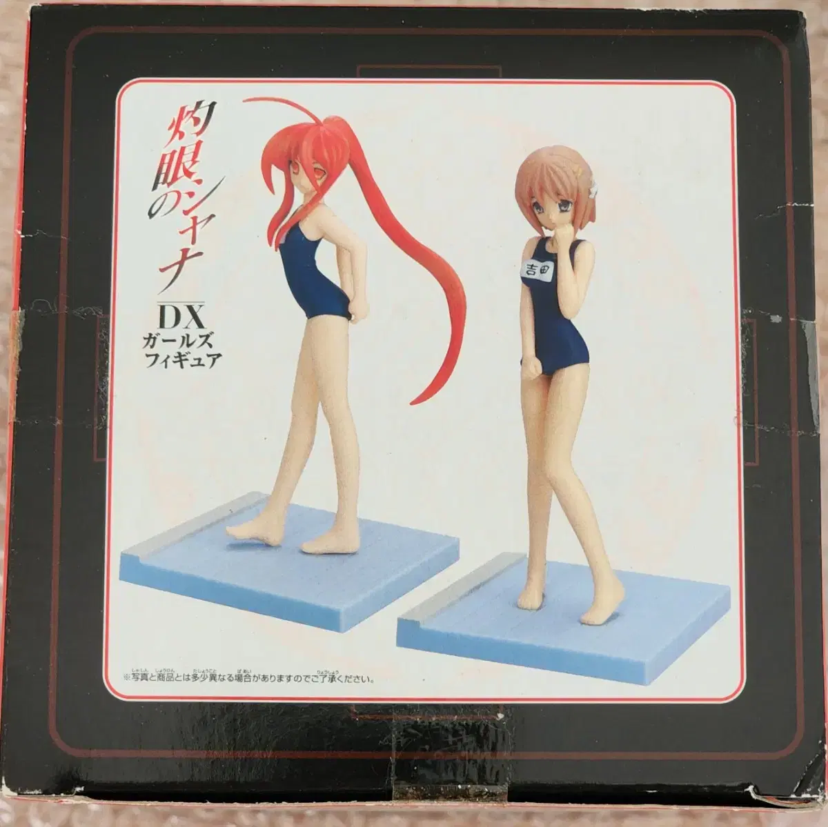 Ian's shana Classic Bikini Girl Figures