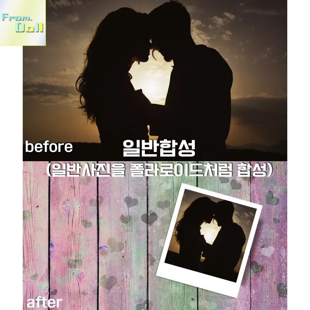 Photoshop work (compositing, deleting, proofs, nukis, wedding photos)