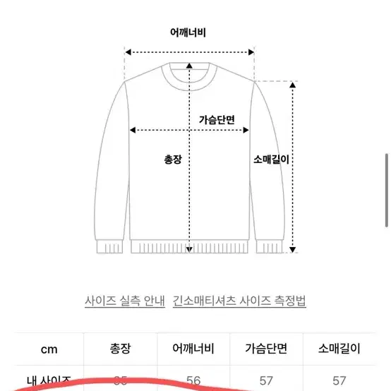 파르티멘토 벨루어 후디집업