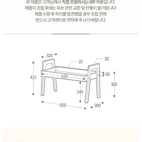 (무료배송)원목 수납 선반 가성비선반 이쁜선반