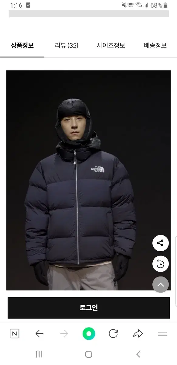 The North Face cha eunwoo Cloudknoxie Navy 110