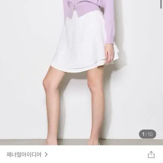 제너럴아이디어 라벤더 가디건 M (택 있는 새상품)