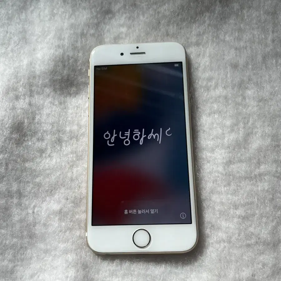 아이폰 6s 골드 16기가