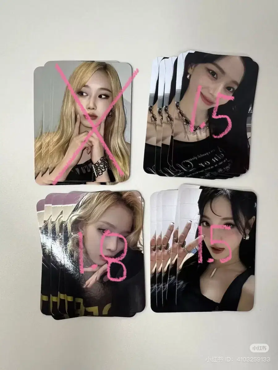 Aespa WeFlash soundwave ld winter karina ningning buncheol wts 