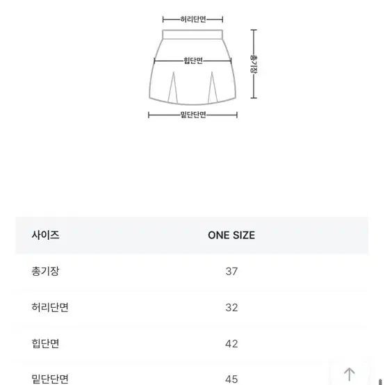 블랙업 캘컴 검정 미니 플리츠골덴 코듀로이 스커트