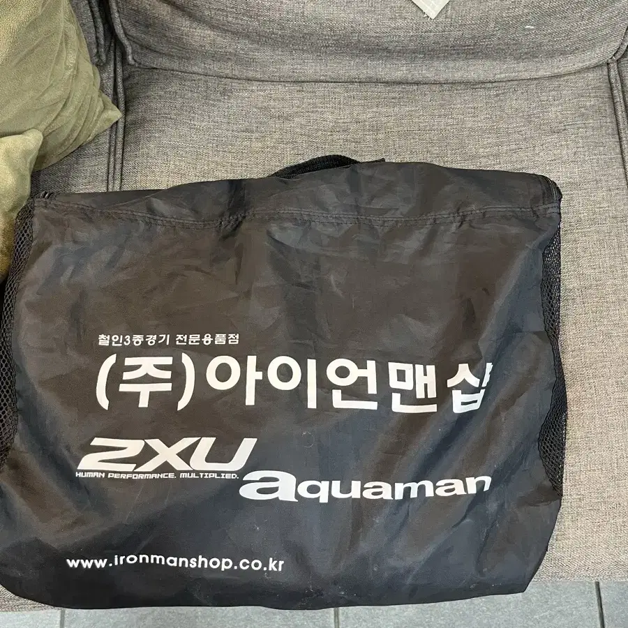 2XU 바다수영 철인슈트 수영슈트