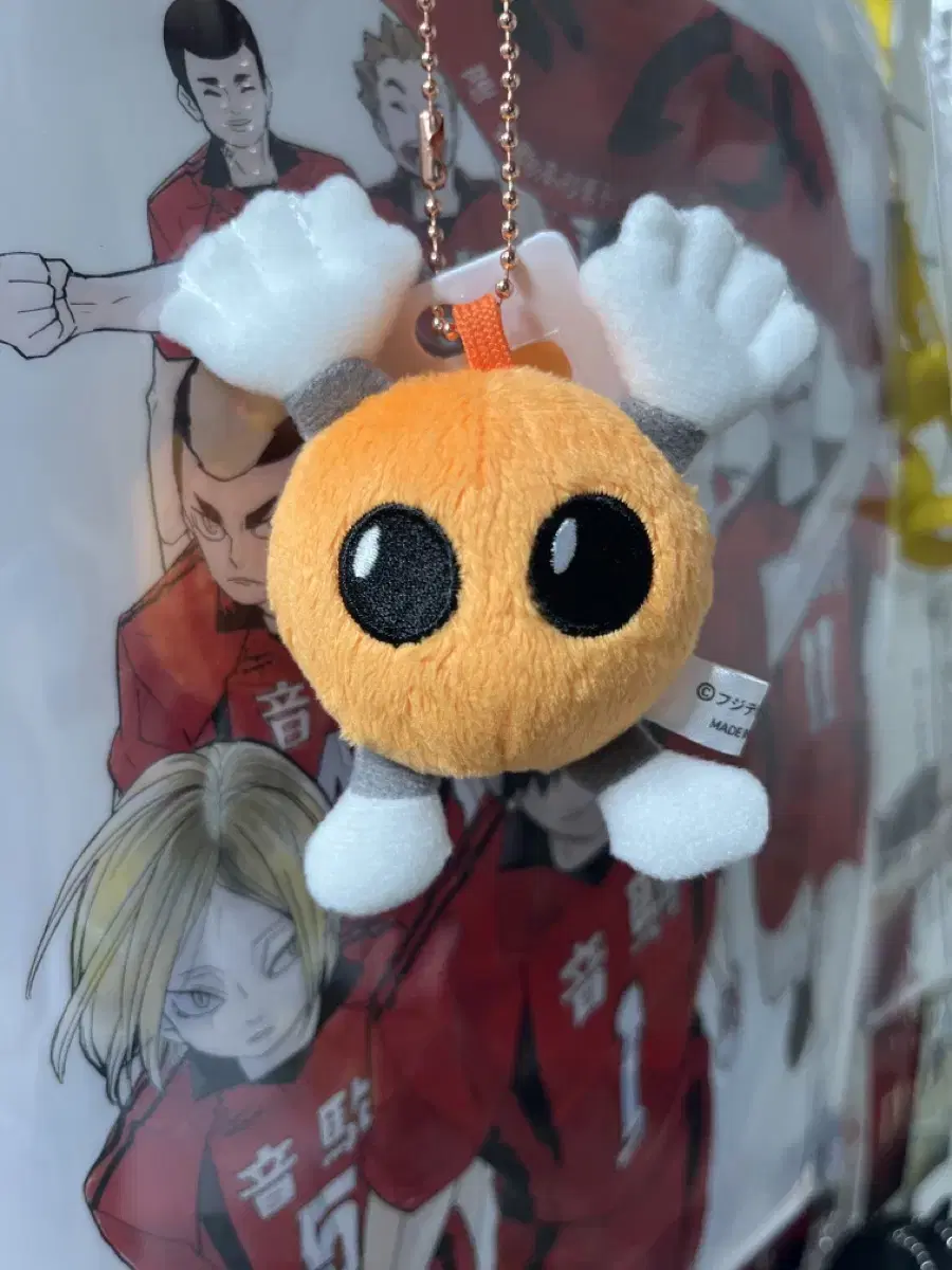 Baba-chan haikyuu Japanese Volleyball Mascot Doll