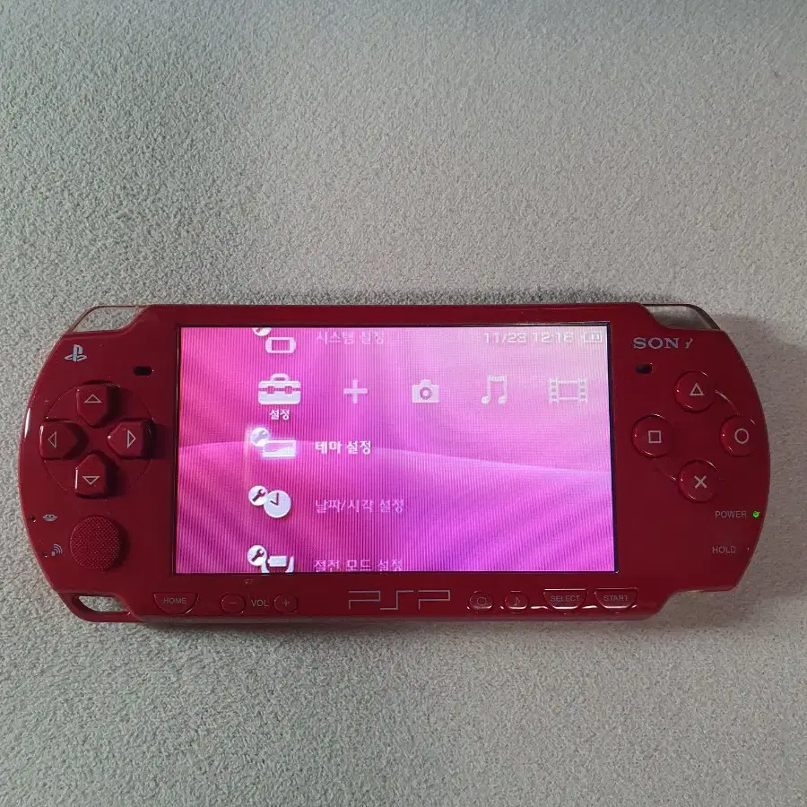 PSP 2000