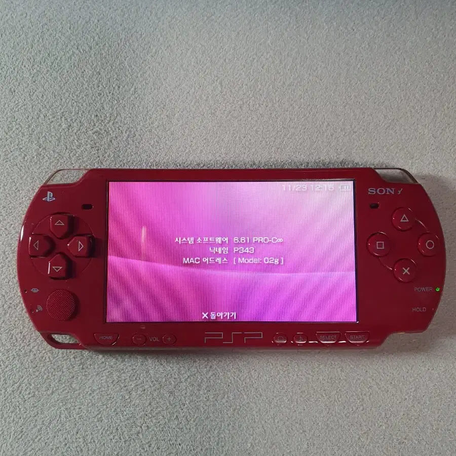 PSP 2000