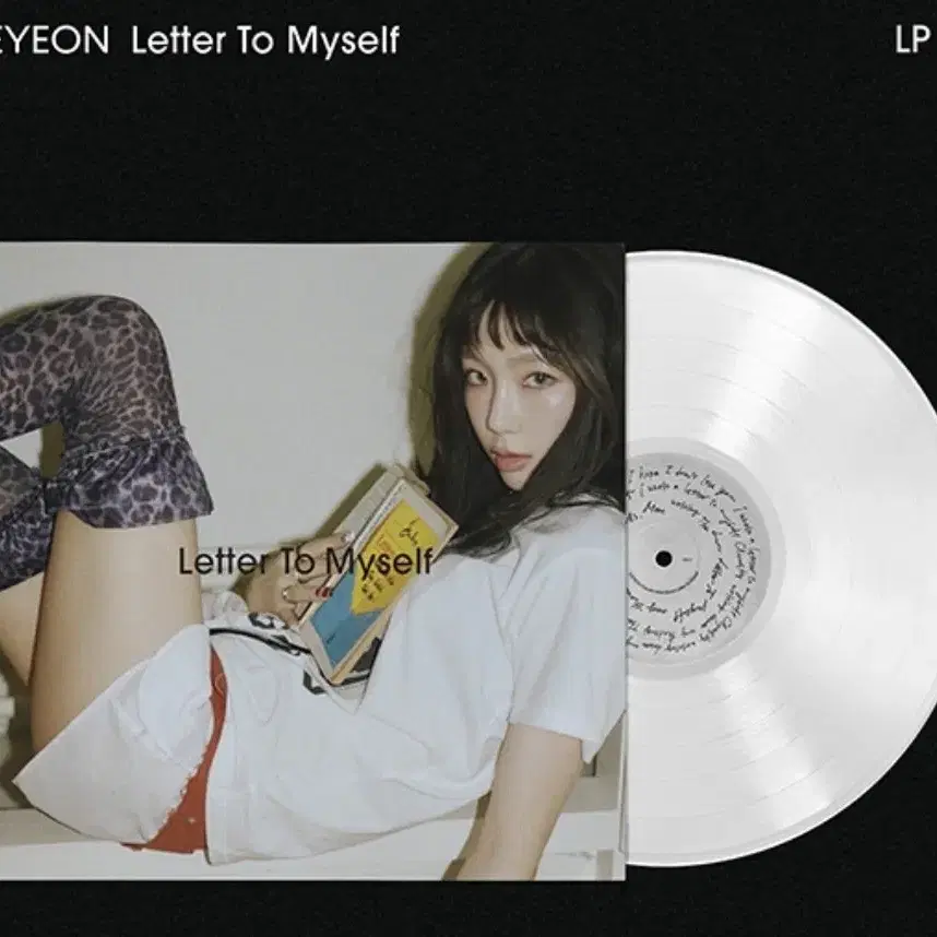 태연 Letter to Myself lp 엘피 양도